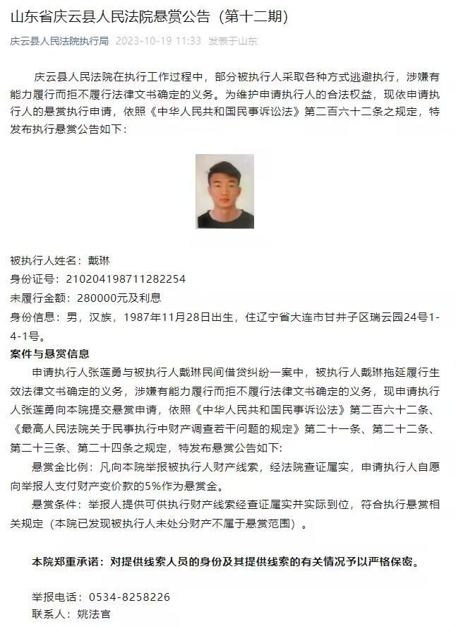 据全尤文网报道称，引进博尼法斯需要大约5000万欧，这对于尤文来说过高。